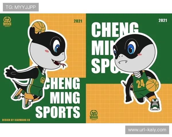 体育IP家庭消费市场开拓 吸引新客群