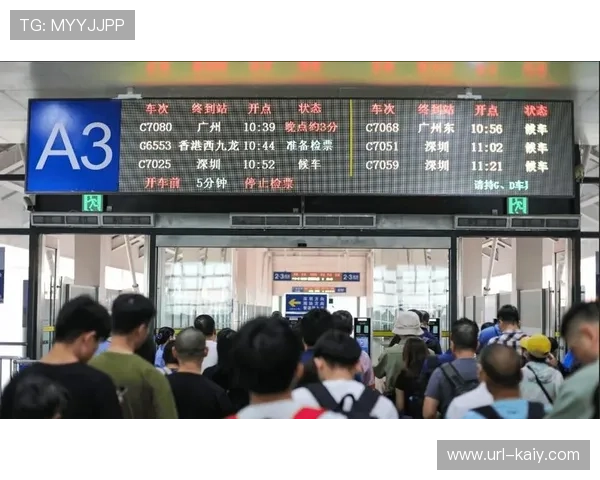 广九铁路开通促石龙商业发展,为体育事业奠定经济基础